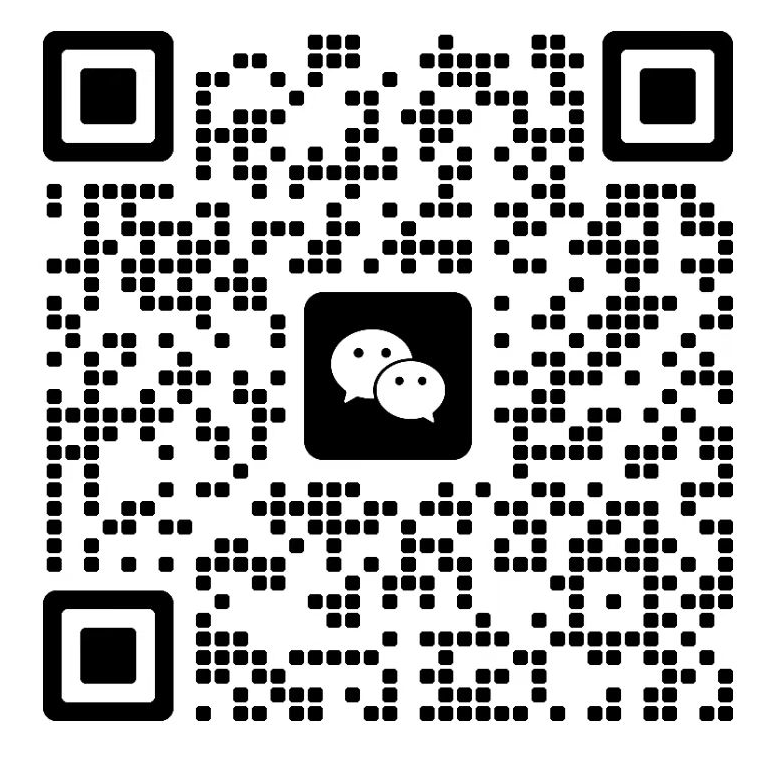 掃一掃加微信電腦DIY圈-電腦DIY,一個分享電腦DIY硬件,電腦軟件,軟件素材資源,各類教程的博客-鑫嶼翔網絡電腦DIY圈